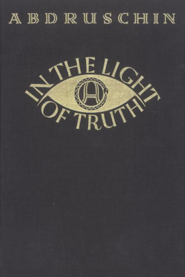 In the Light of the Truth - 1931 - Der Ruf - 1934