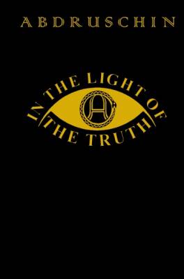 In the Light of the Truth - 1931 - Roshan - 2014